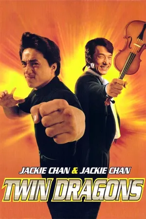 Rồng sinh đôi
