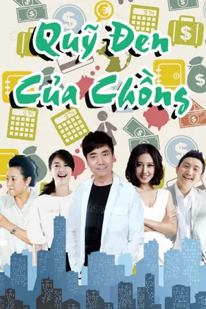 Quỹ đen của chồng Quỹ đen của chồng